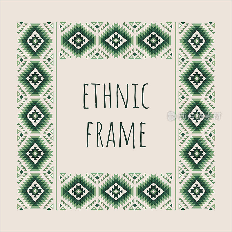 Square green ethnic frame. Empty space for your text.